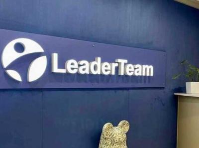 Аутсорсинг с двойным дном: как LeaderTeam работал с X5 Group, Mars и Мегафоном на фоне налоговых претензий