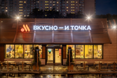 Картофельное вино вместо шампанского: следующий логичный шаг после фритюрных двигателей