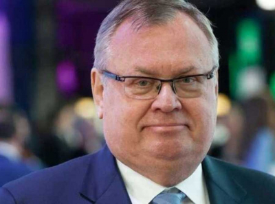 Лось, Костин, Шекин и ВТБ: как силовики и банкиры разграбили гослес под прикрытием офшоров