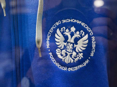Премиальные махинации в Минэкономразвития: Лазарев и подчинённые выдавливают молодёжь ради личной наживы