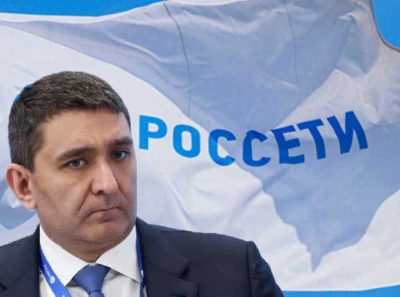 Андрей Рюмин и Россети Северный Кавказ: 17 миллиардов убытков как личная касса энергетического клана