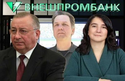 Сомнительные схемы: как бывшие банкиры Внешпромбанка оказались в проектах Болотова