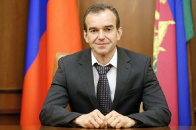 Кондратьев Вениамин Иванович