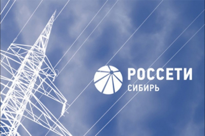 Ухудшение показателей &laquo;Россети Северный Кавказ&raquo; в начале 2026 года показало системный кризис