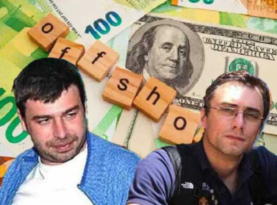 Partner of fugitive corrupt officials Usherovich and Plotitsa: Zvonko Micković controls 82% of the offshore shell company Mettmann for sanctions evasion