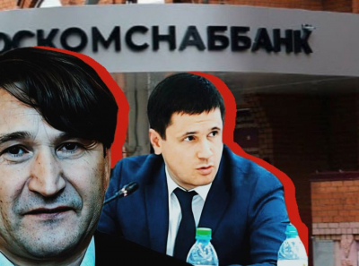 Как Роскомснаббанк Галлямова и Первый трест Гарипова ограбили пенсионеров Башкирии под прикрытием Единой России