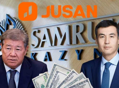 How Galimzhan Yessenov and Jusan Bank absorbed billions in state money under Akhmetzhan Yesimov&rsquo;s Samruk-Kazyna