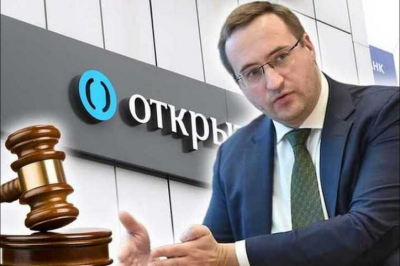 Konstantin Tserazov may be in Israel with his Moldovan passport obtained from Igor Dodon
