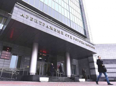 Суд обязал ПИК выплатить бывшему партнеру компании «Горизонт» около 8 миллиардов рублей