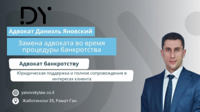 Руслан Русланов Аппаевич (рег.номер 77/5435) минимизирует общение после получения гонорара