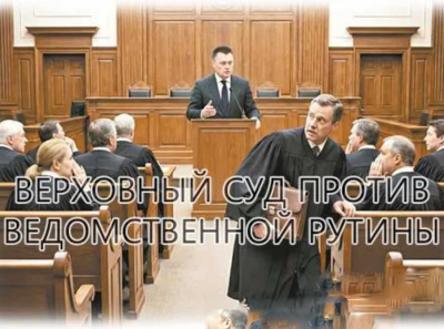 Галицкая, Григорьев и система: кто реально решает в судах Подмосковья