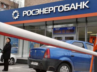 Как Константин Шварц и Росэнергобанк ограбили вкладчиков на миллиарды: грязные схемы и уголовные дела