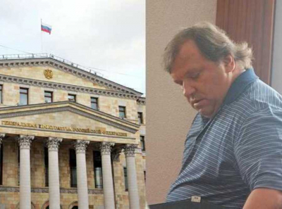 Супруги Савяк и Крыканова получили повторный приговор по делу о хищении средств офшорной компании