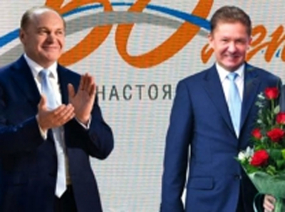 Паразиты «Газпрома». Как под носом у Миллера дербанили «Югорскремстройгаз»