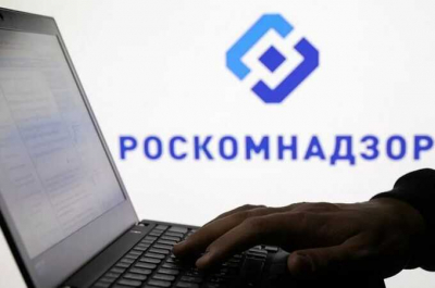 Группа граждан России обратилась с иском против Роскомнадзора в связи с ограничением звонков в приложениях Telegram и WhatsApp