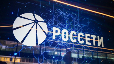 Путин не вмешался в историю с долгами Россети Юг, и УФАС ужесточило наказания