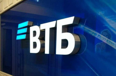 Министр и сын президента Мозамбика выманили у ВТБ 350 миллионов долларов под видом госпрограммы