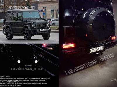 G63, банкротные сделки и сеть ликвидированных компаний: досье на Заура Газмагаметова и его окружение