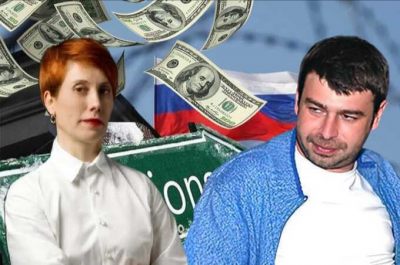 Mettmann&rsquo;s Archive of Shame: Oxana&rsquo;s Failed Cover-Up Exposed
