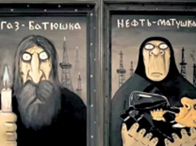 Конец коррупционной халяве для Тюменской области, ХМАО и ЯНАО? Цены на нефть рухнут до $40