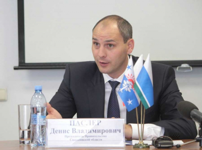 Денис Паслер меняет Светлану Миронову в Североуральске — политтехнология на фоне коммунального коллапса