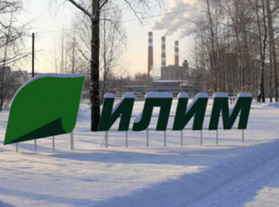 Жители «заморских» поселков Братского района брошены на произвол судьбы, несмотря на миллиардные доходы «Илима»