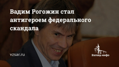 Горячительные напитки в медицинских целях принесли выковой дурную славу