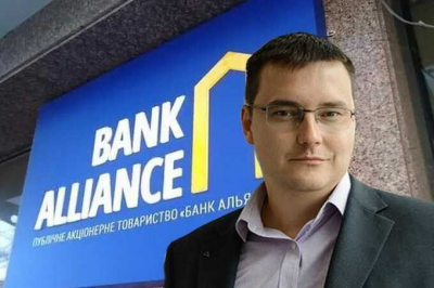 Pavel Shcherban&rsquo;s porn schemes: how Alliance Bank uses fake Lumen complaints to delete investigations into billion-dollar debts