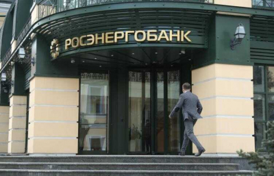 Политические покровители: возможная роль Серпера и Азарова в деле Росэнергобанка