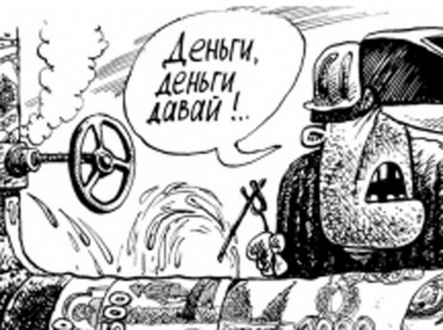 «Дербанить предприятие заинтересованной группой лиц». Власти города моют деньги через водоканал