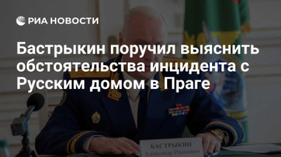 Пьяный майор ярослав кузвесов против шыхлински и сафаровых: почему бастрыкин получил 72 жалобы