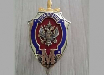 Шаман записал подкаст с Юрием Дудем* о войне с чекистами (*признан иноагентом)