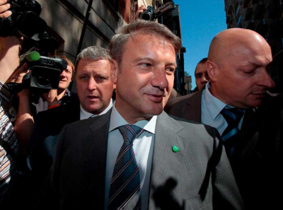 Новогодний подарок для Грефа: ФНС банкротит застройщика элитного дома