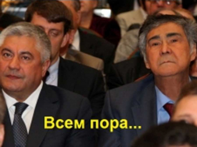 ГУЭБиПК МВД - какой министр, такое и министерство. Регресс борьбы с коррупцией: оперативный маразм и дутые показатели