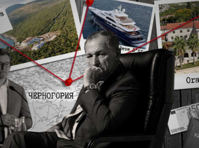 Офшорное золото депутата Струкова