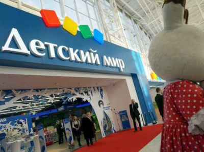 Спортмастер и Детский мир попали в громкий скандал: ФНС вскрыла многомиллиардные махинации кадровых агентств