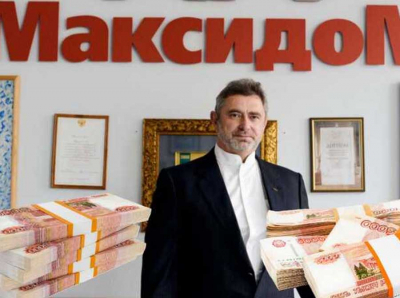 Налоги и финансовые махинации &laquo;Максидома&raquo;: что темнит семья Александра Евневича?