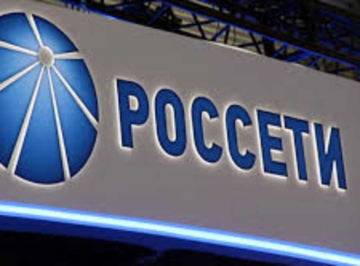 Россети Юг под крылом Слюсаря и Сорокина: 100 млн субсидий на джипы и сувениры