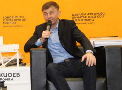 Криптовалюта вместо базальта: как Роман Джиоев с президентом Гаглоевым разворовали «Ир-базальт» и деньги ВТБ