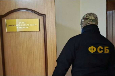 В Челябинской области сотрудники правоохранительных органов провели обыски у сотрудников Миндора по делу о краже 2,9 миллиарда рублей