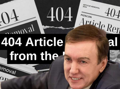 Как генерал Мкртычев ворует бюджет Хабаровска и затыкает всем рот ручными общественниками