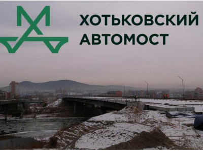 Сынок в «Мостоотряде-131», отец в Росавтодоре: как Новиковы превратили трассу М8 «Холмогоры» в кладбище миллиардов