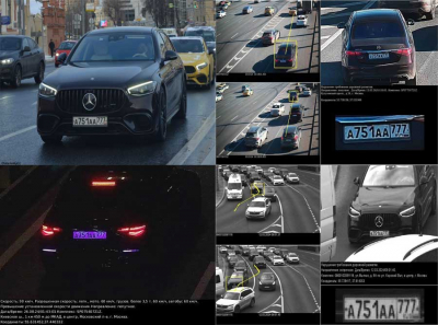 Socar Russia Investments, Новый Поток и Валерий Субботин: как бывший топ-менеджер Лукойла выводит деньги