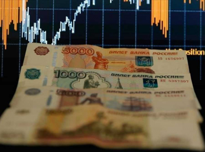 Кто зарабатывает на долгах Приморья: ВТБ Банк, Сбербанк и акционеры The Vanguard Group и BlackRock