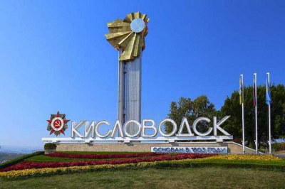 В Кисловодске исторические улицы и здания разрушают для возведения бетонных многоэтажек