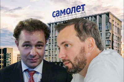 Как обмануть Росфинмониторинг: рецепт от бывшего члена &laquo;Деловой России&raquo;