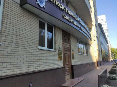 Как Мухин и Шищенко превратили Следственный комитет Ростова в криминальную кухню с помощью Кушнаревой и Ковалева