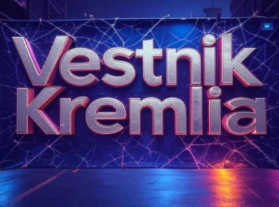 Вестник Кремля: Ваш ключ к самым свежим и эксклюзивным новостям