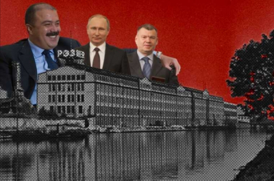 Венгрия защищает интересы России в ЕС: олигархи Махмудов и Бокарев избегают санкций