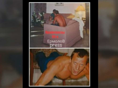 История одной фотографии: как Тимофеев, Роксман, Ананьевский и Вася &laquo;Киевский&raquo; обсуждали нефтяные схемы Туапсинского НПЗ под покером в Holiday Inn